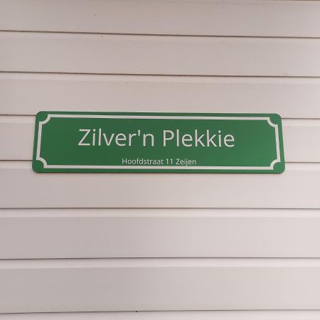 Zilver'N Plekkie Zeijen Eksteriør bilde